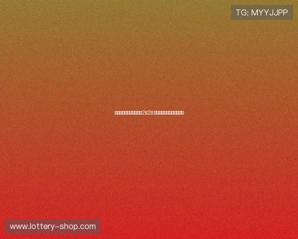 广州德比恒大富力激战至2比2平 两队精彩表现引发球迷热议